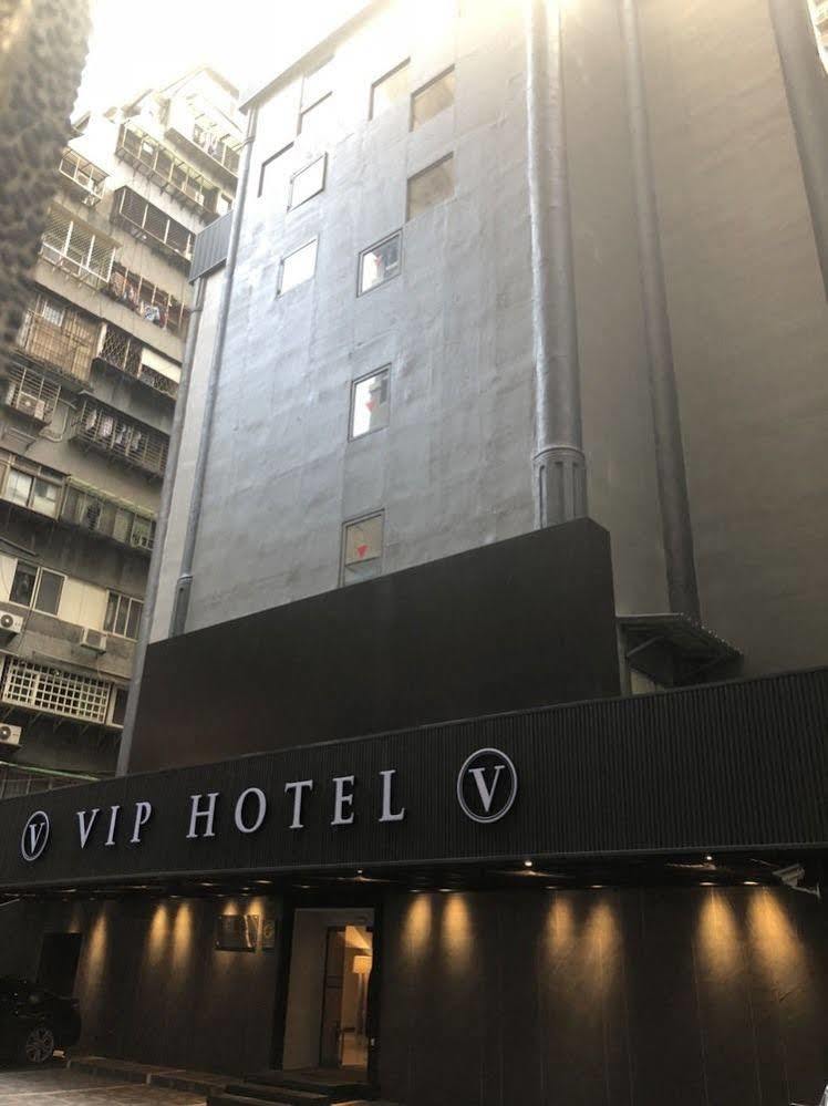 Vip Hotel Taipei Exterior photo