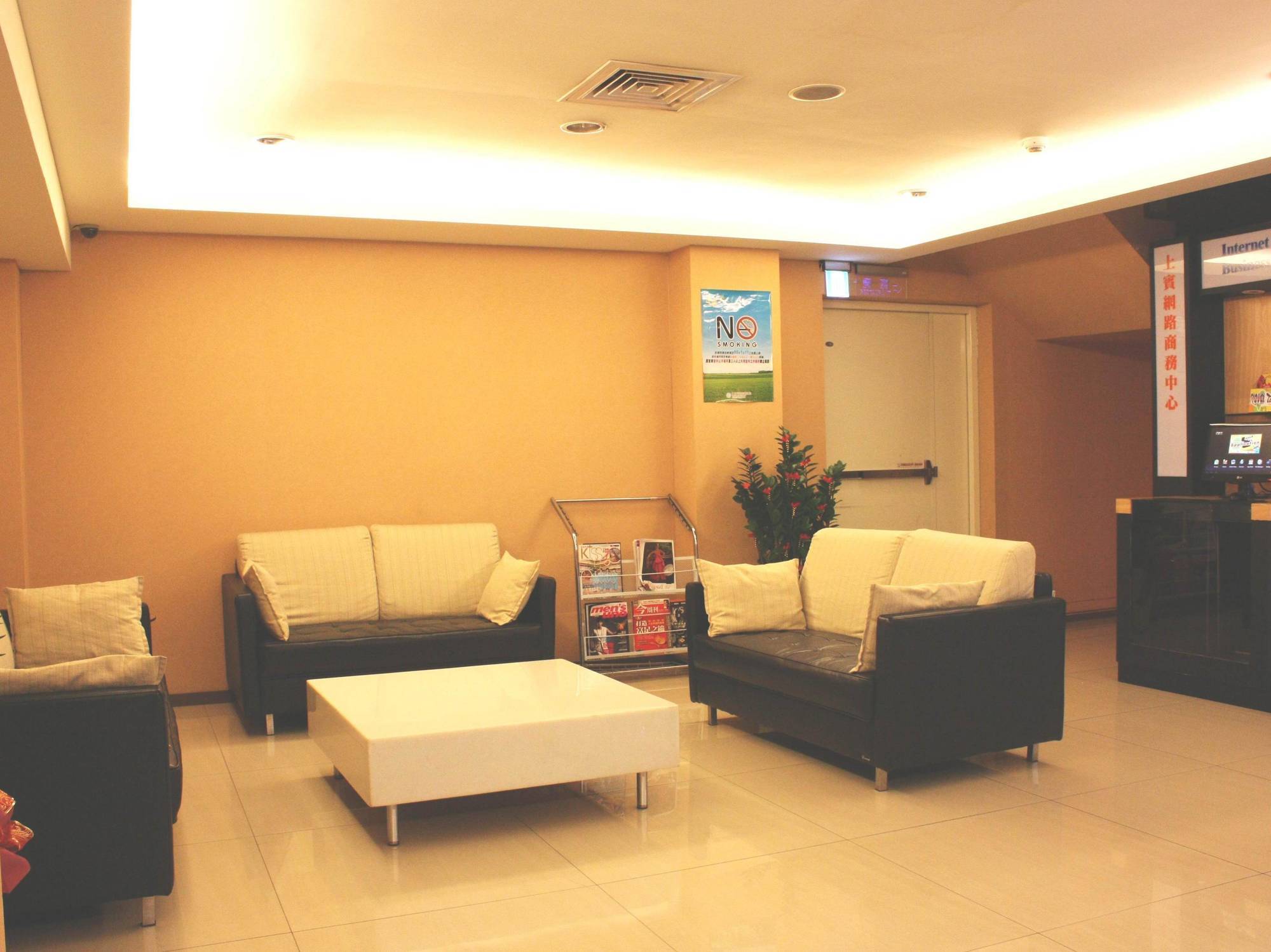 Vip Hotel Taipei Exterior photo